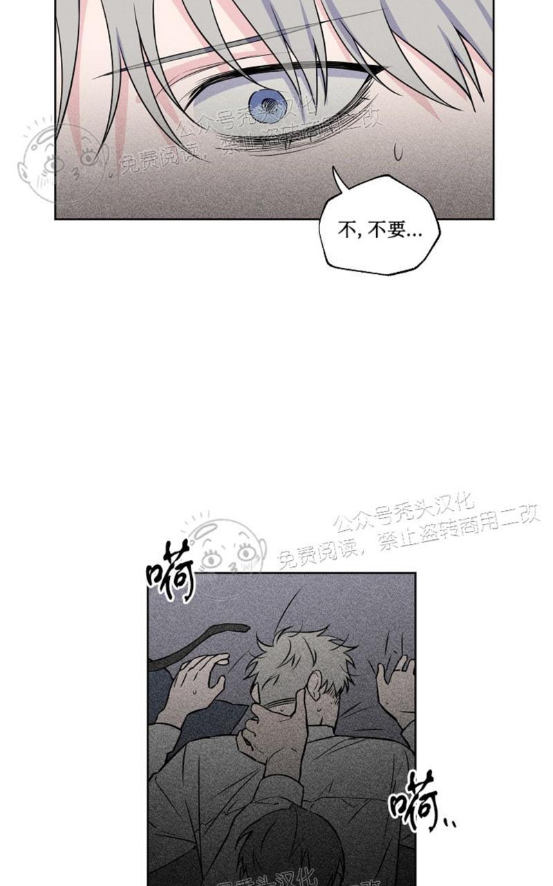 第36话3