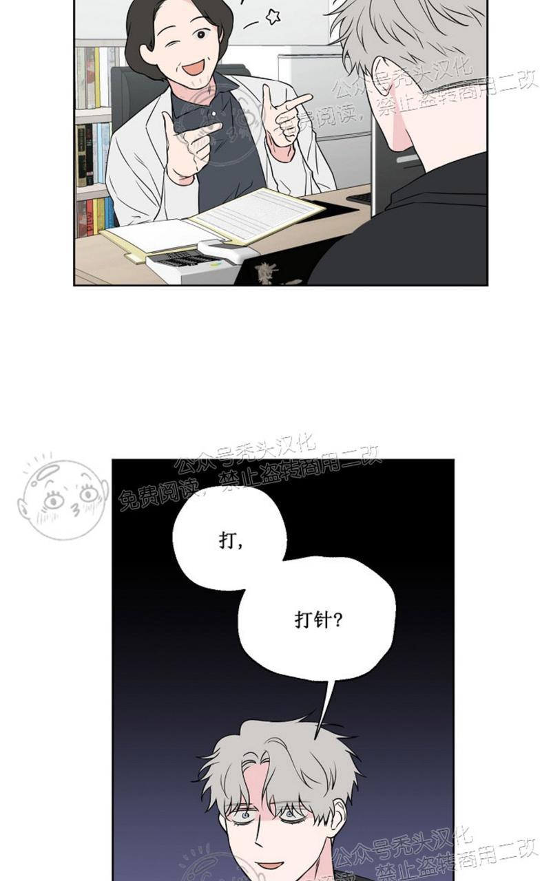 第36话0