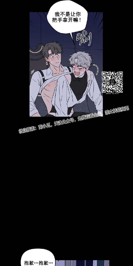 第10话2