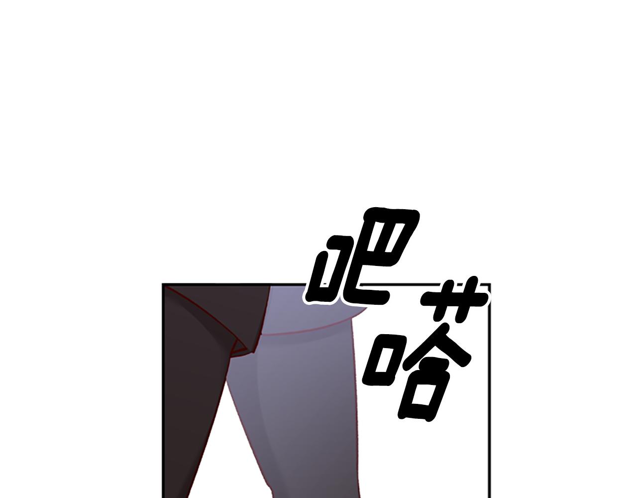 第35话 骑士的福利1