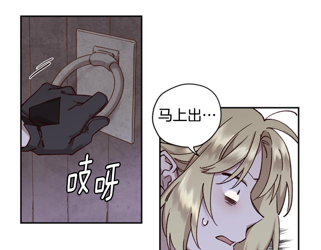 第10话 训练3
