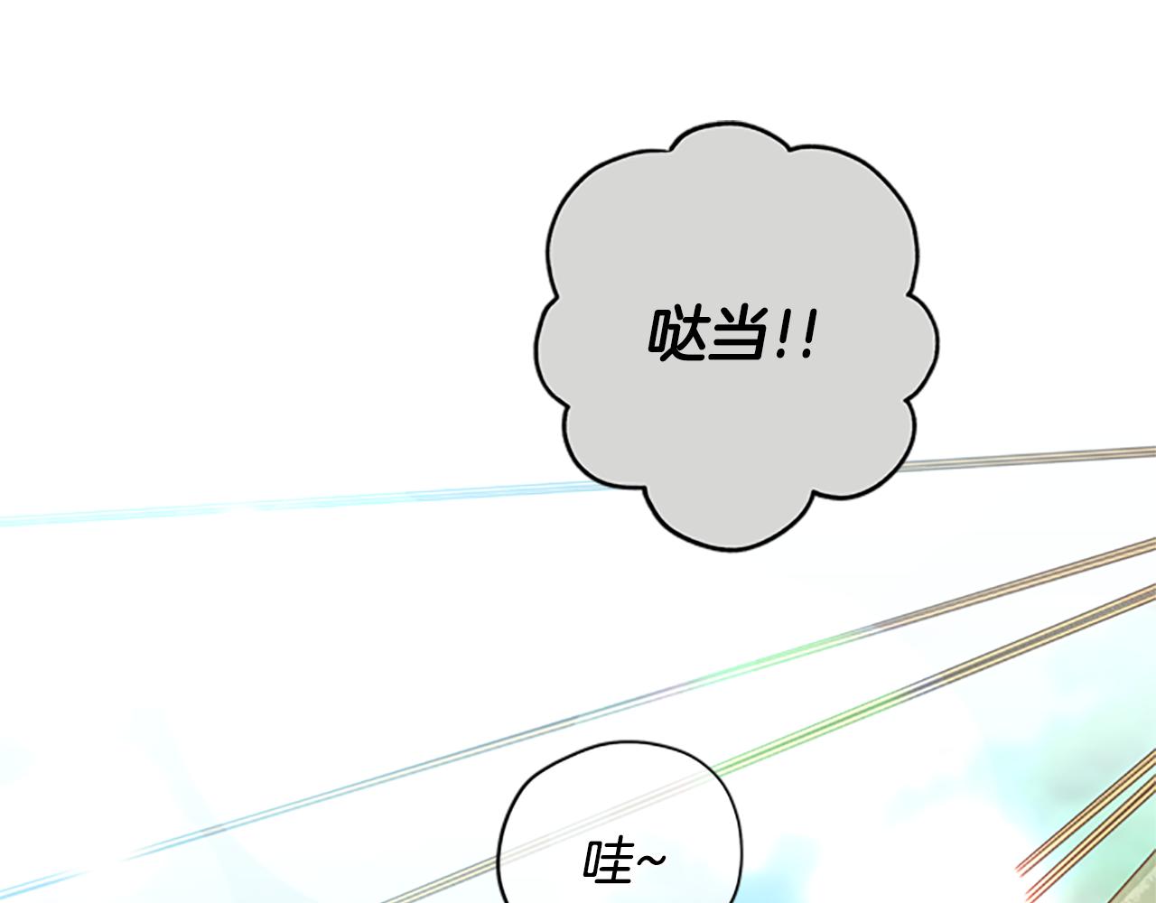 第35话 骑士的福利1