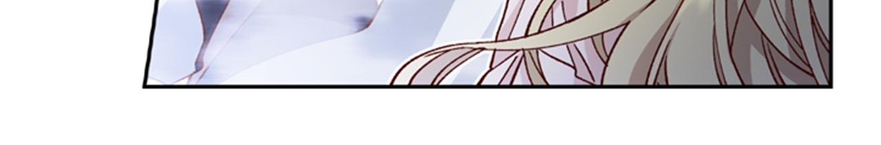 第5话 狄扎尔的“力量”3