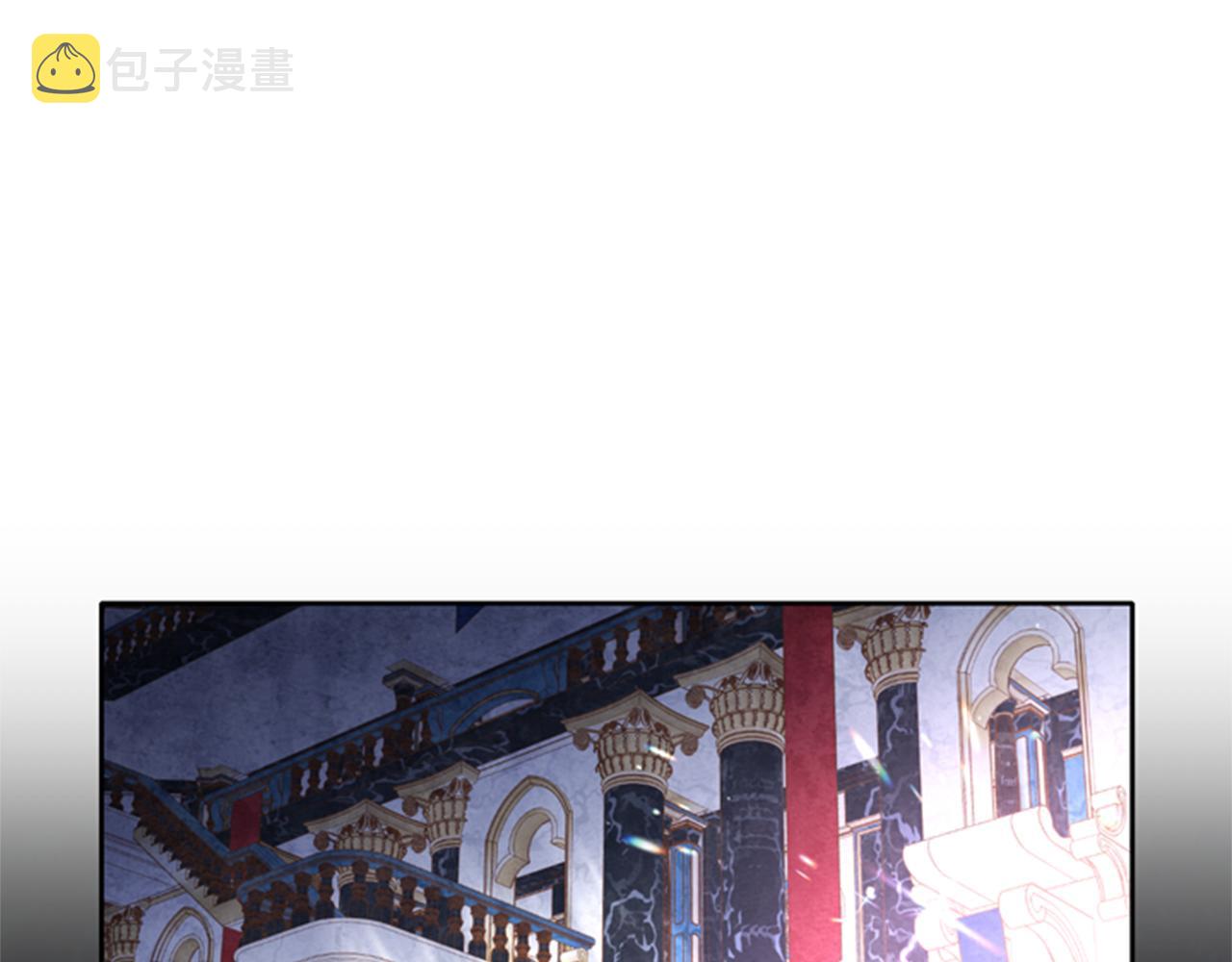 第4话 成为勇士4
