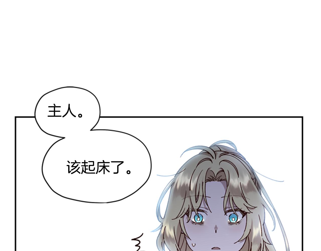 第10话 训练0