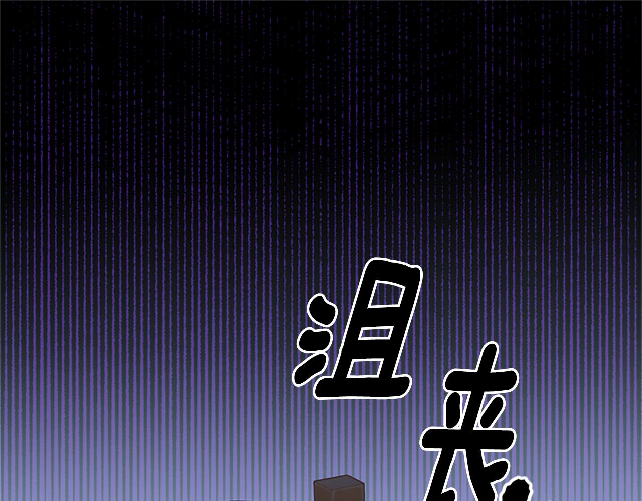 第35话 骑士的福利4