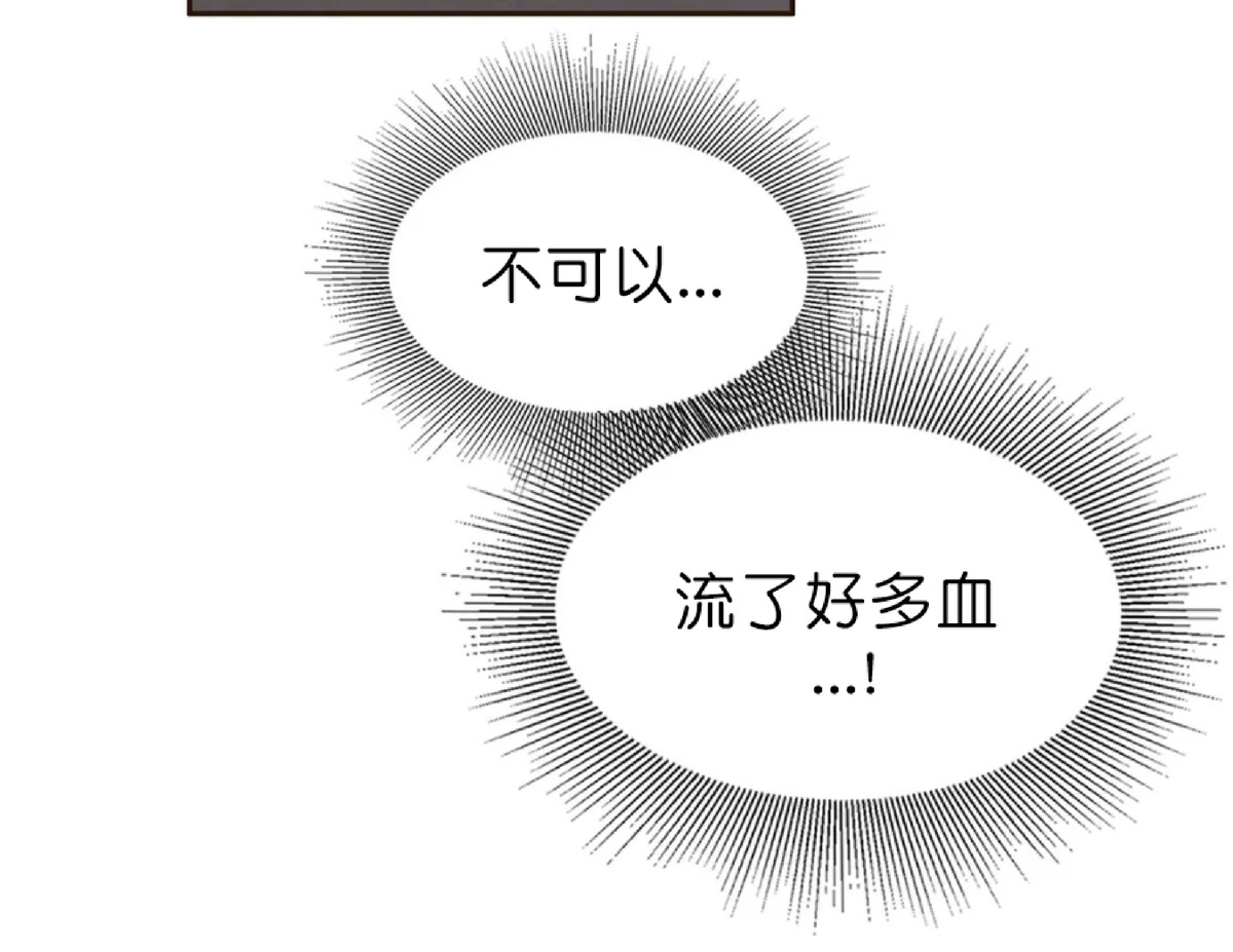 第55话3