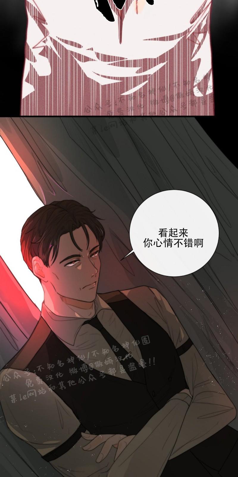 第11话0