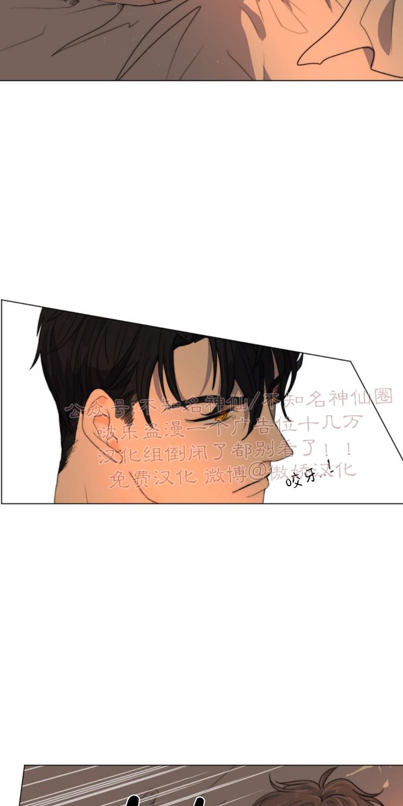 第12话1