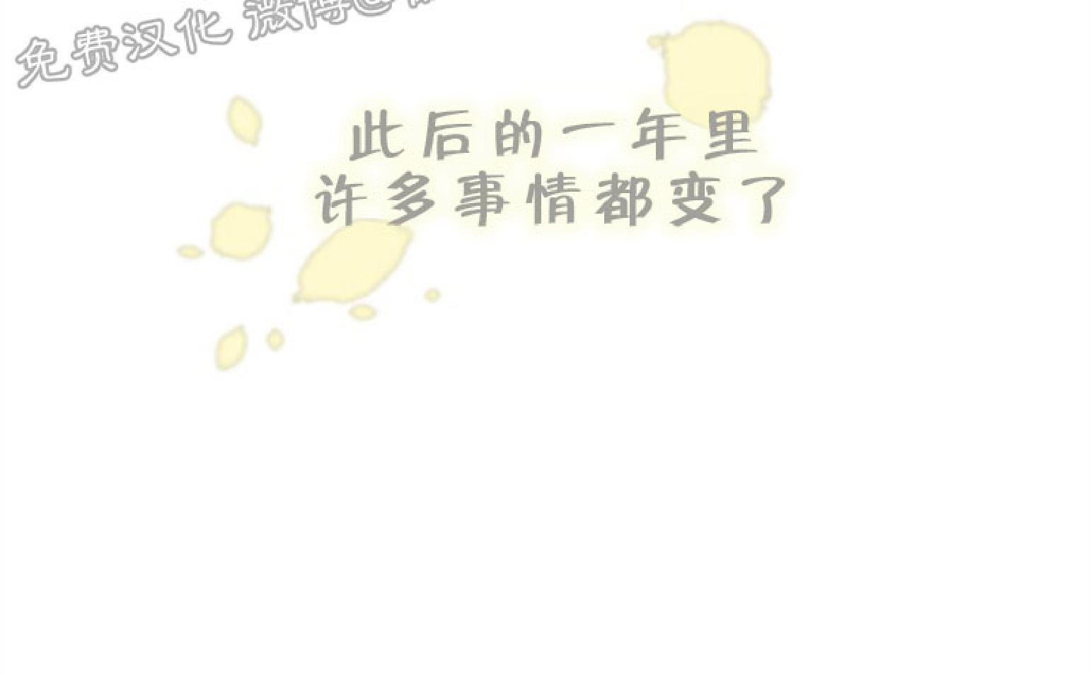 第40话1
