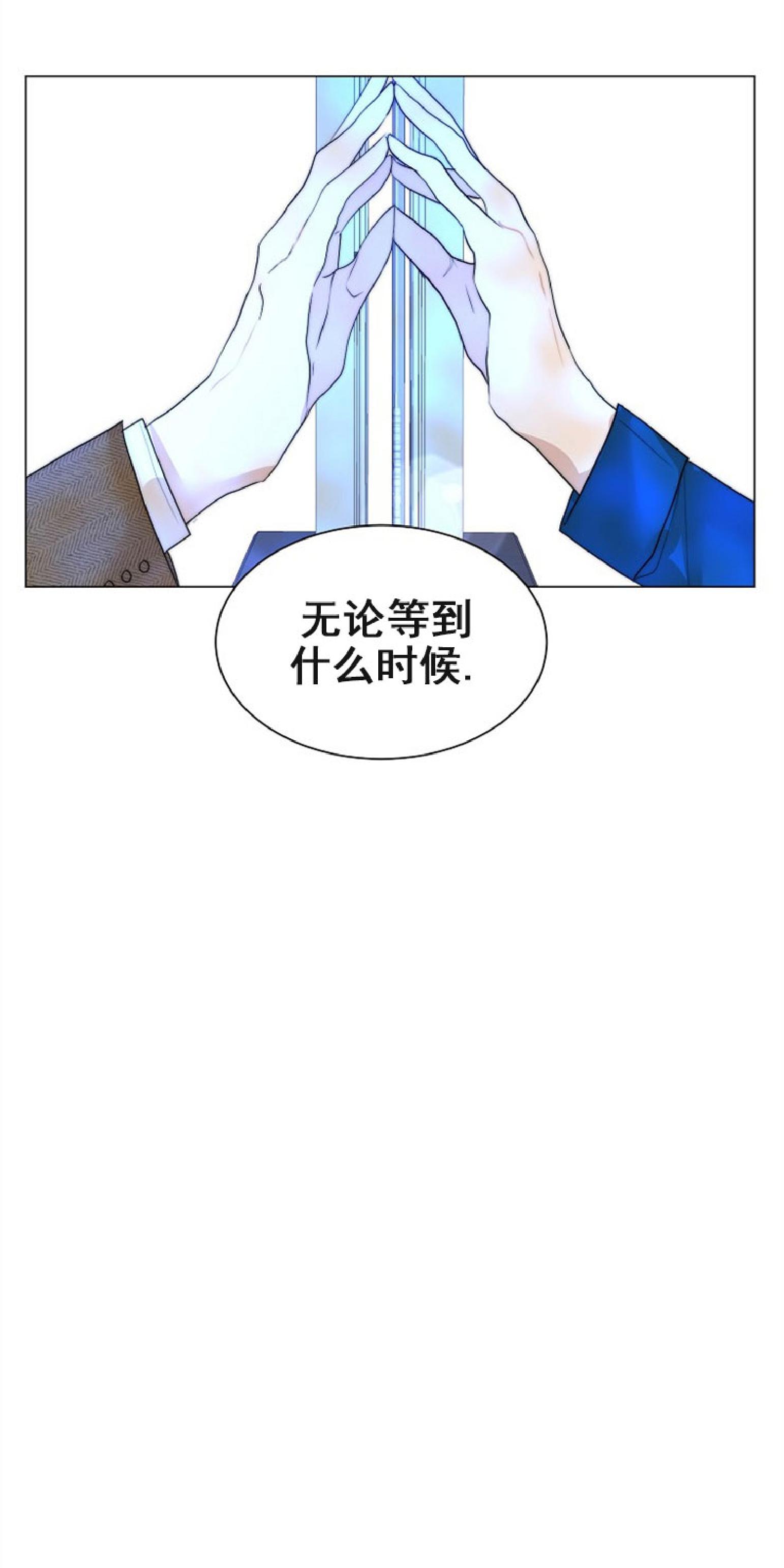 第40话0