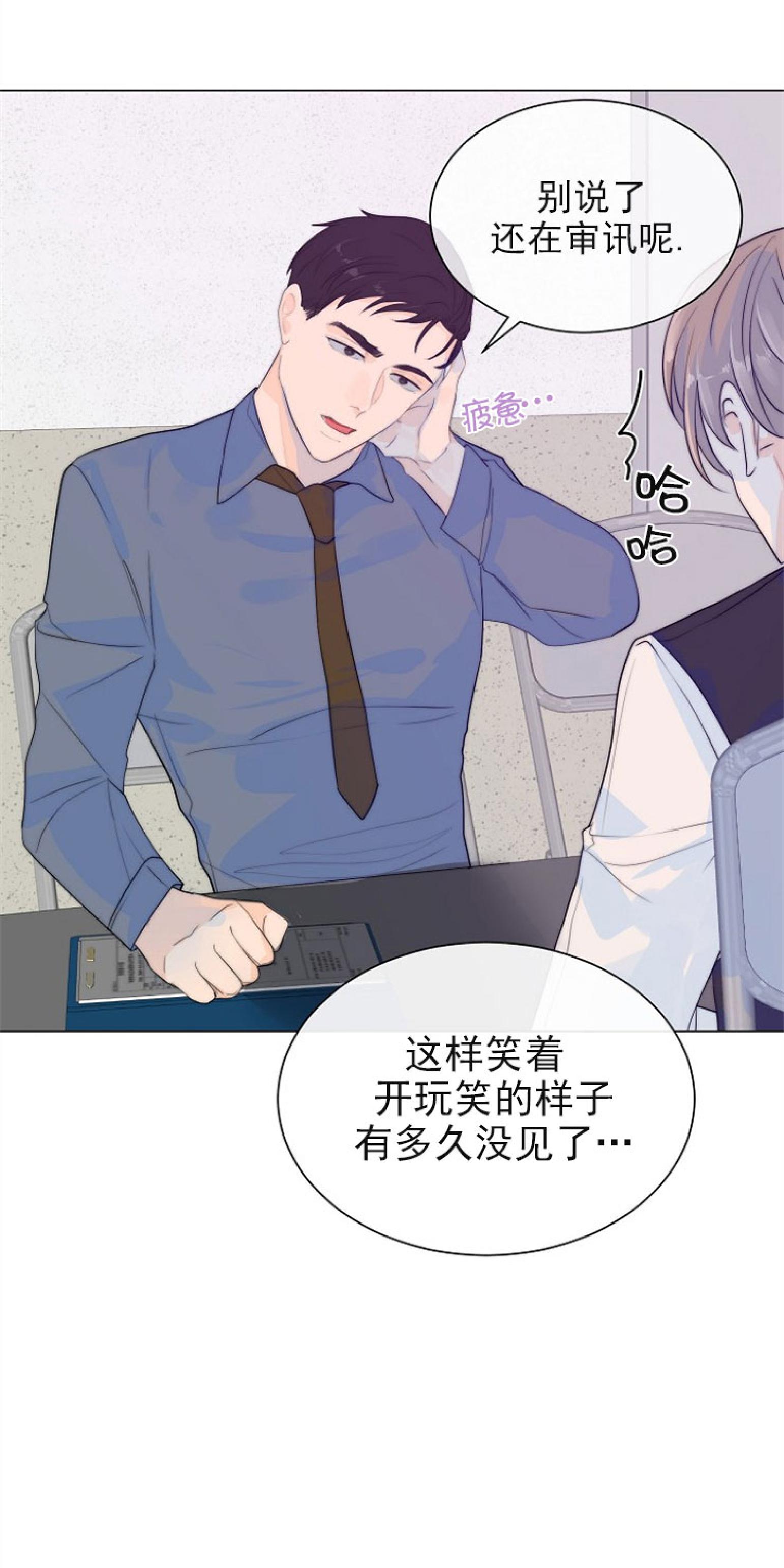 第40话2