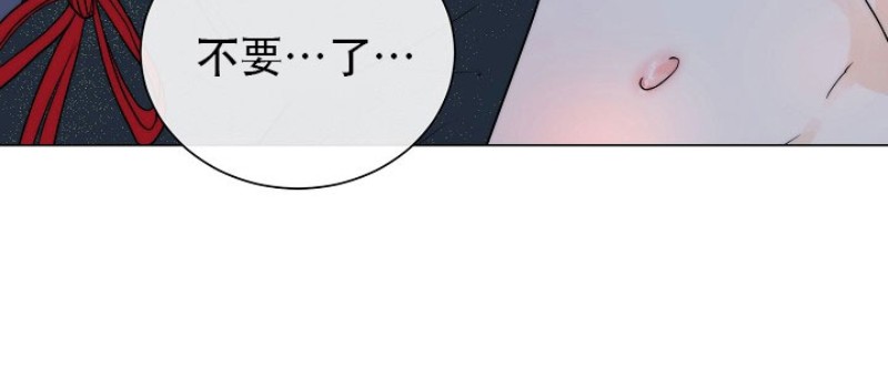 第22话3