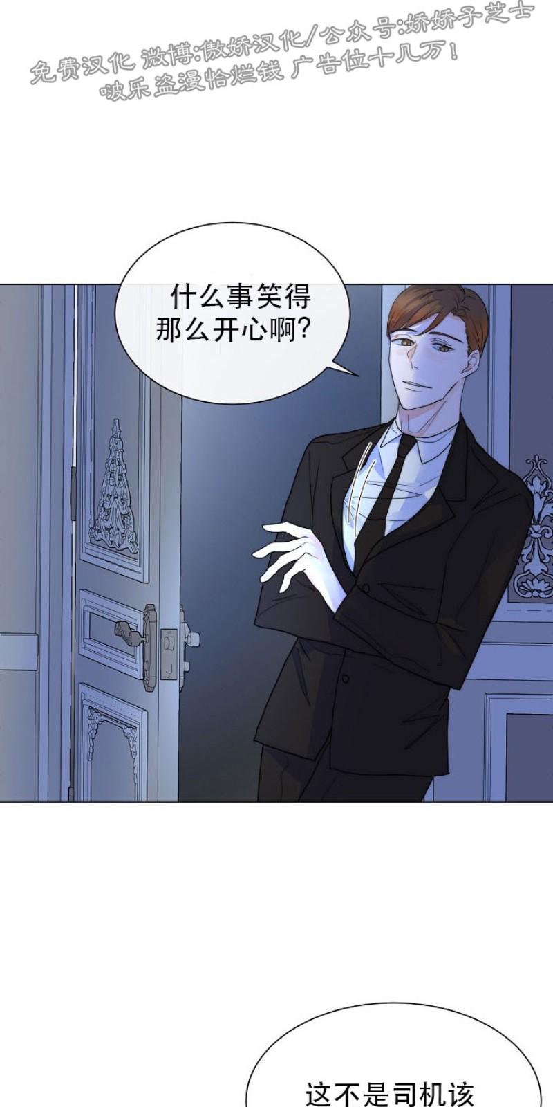 第22话2