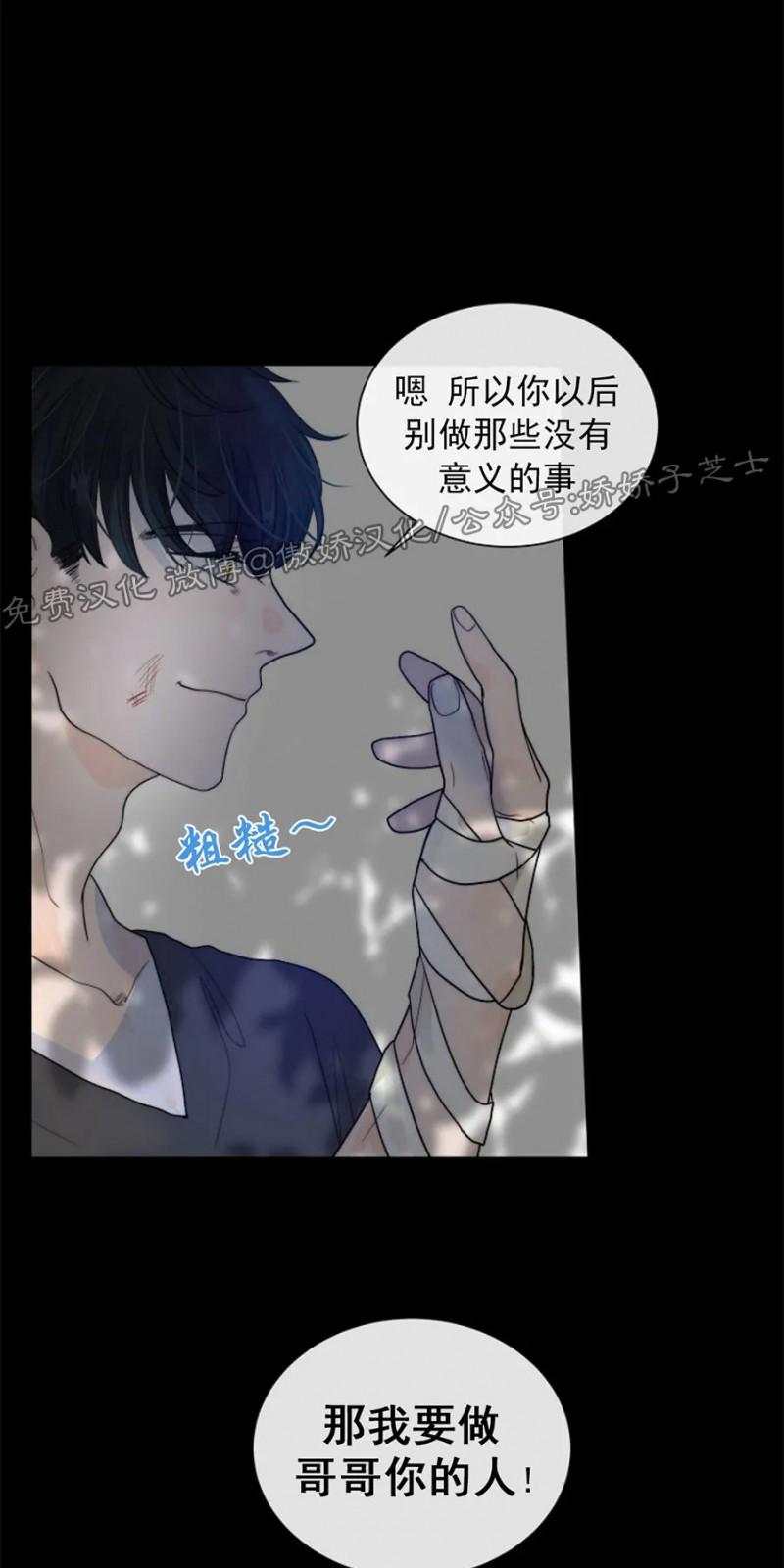 第31话1