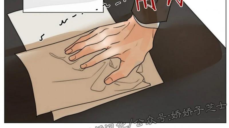 第31话4
