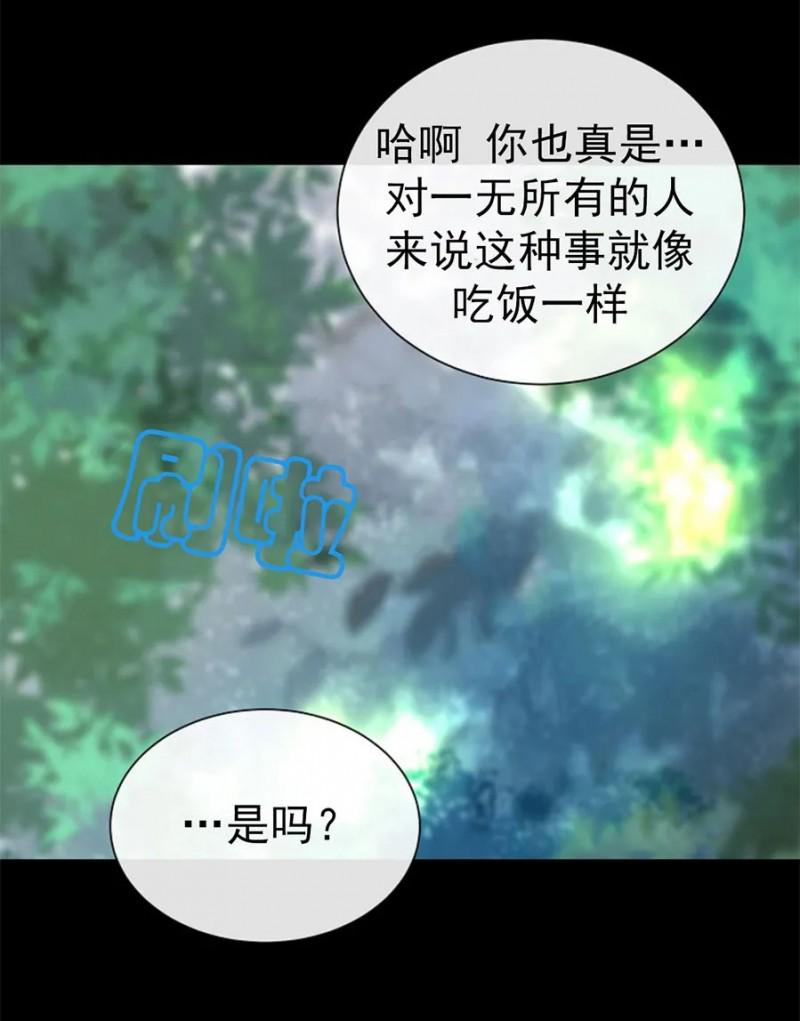 第31话0