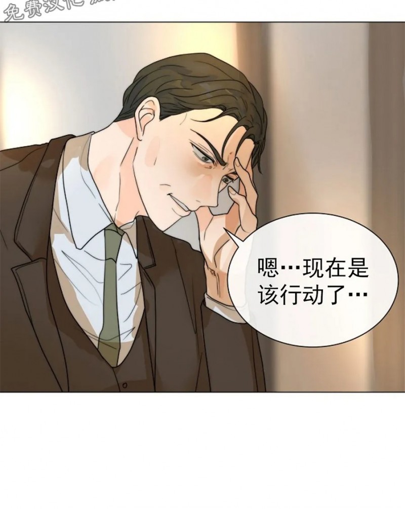 第31话2