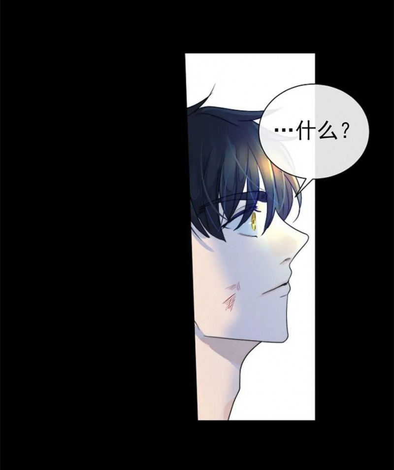 第31话3