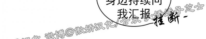 第31话1