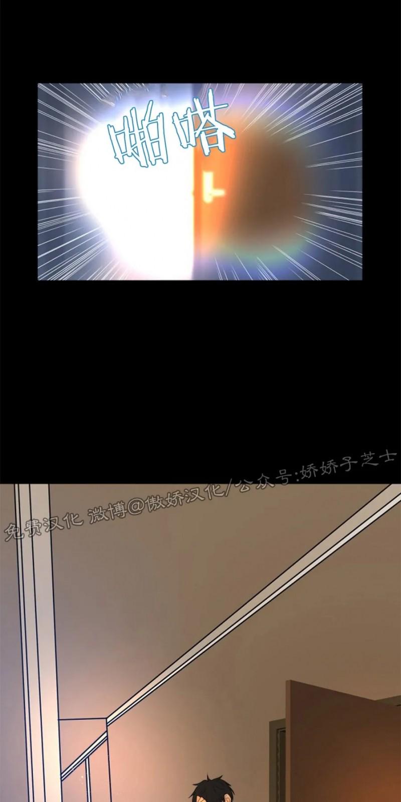 第31话3