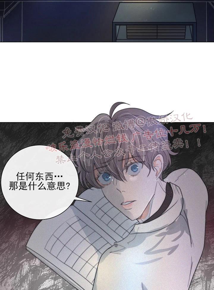 第19话1