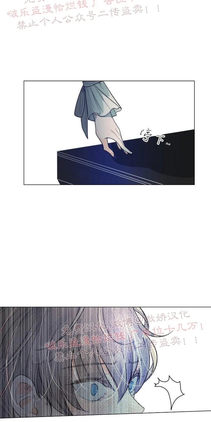 第19话4