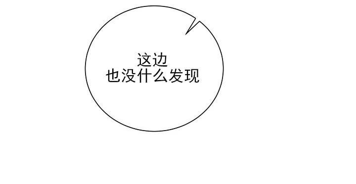 第19话2