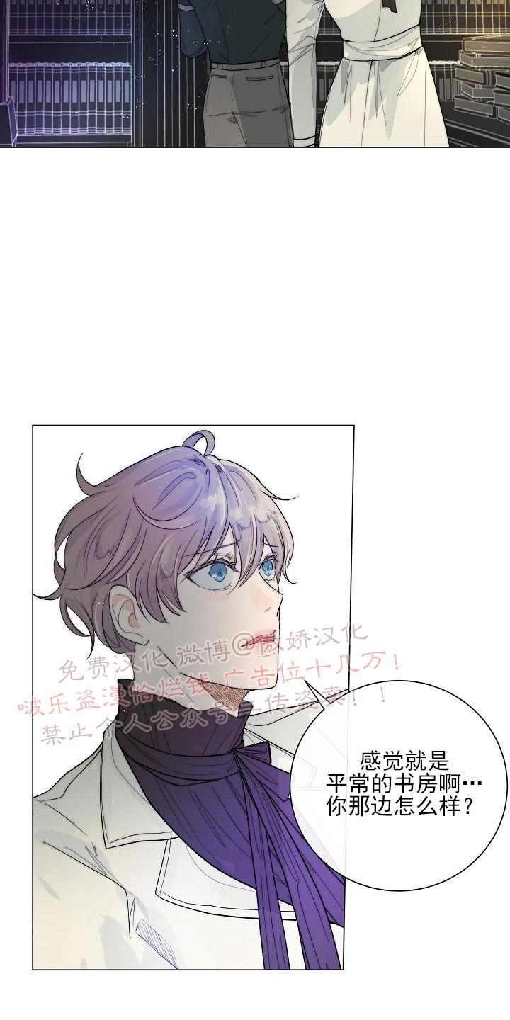 第19话1
