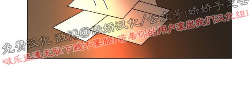 第27话2