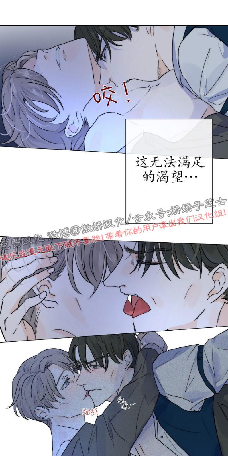 第27话1