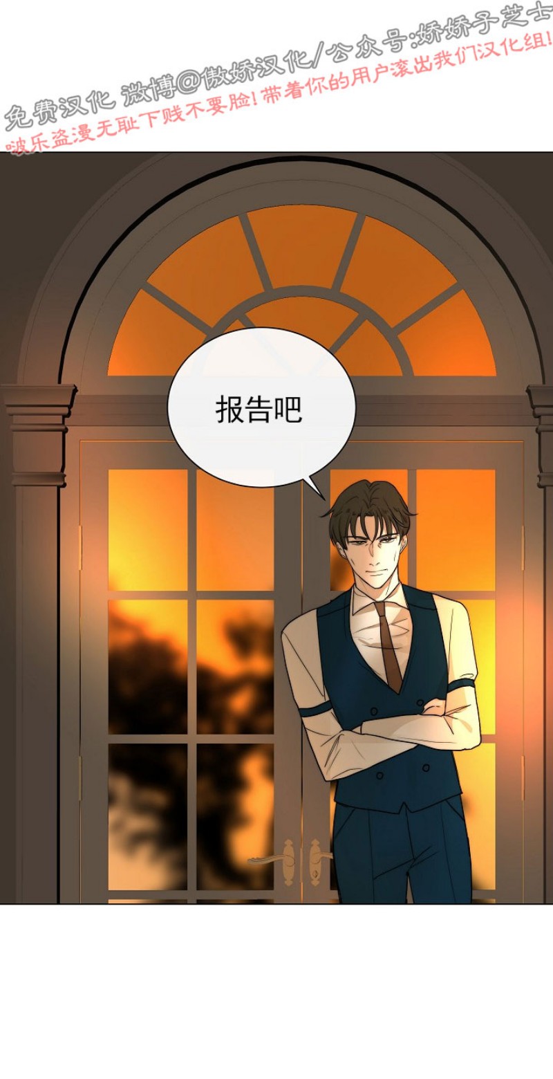 第27话0