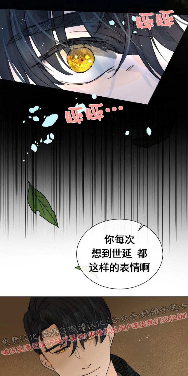第27话1