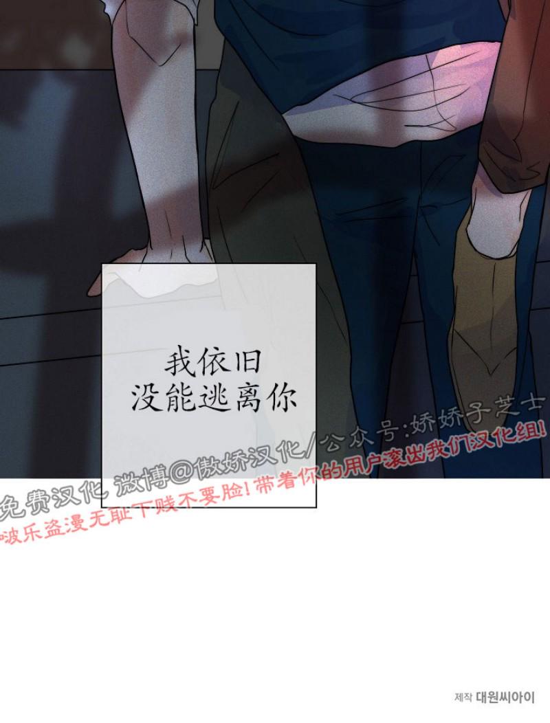 第27话4