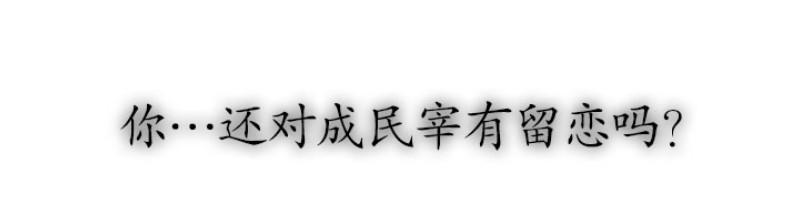 第27话0
