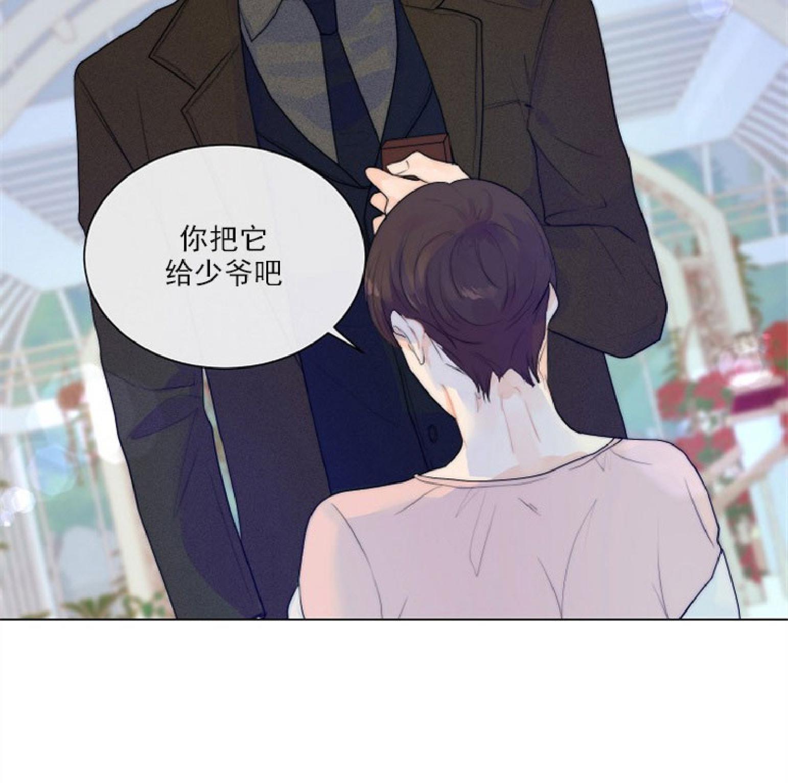 第38话1