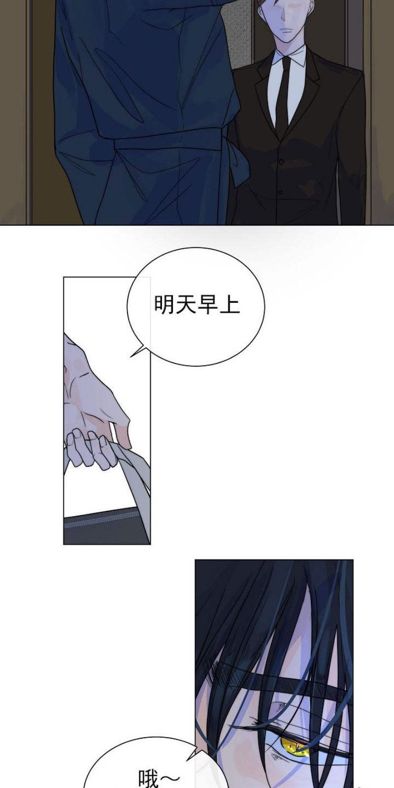第23话0
