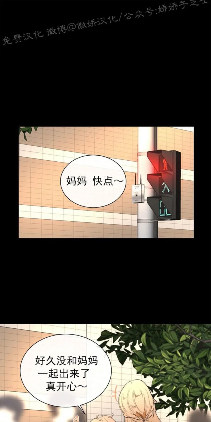 第30话0