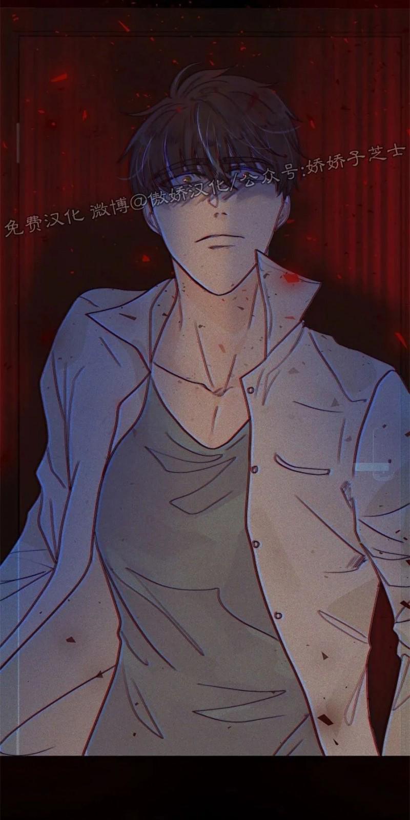 第30话2