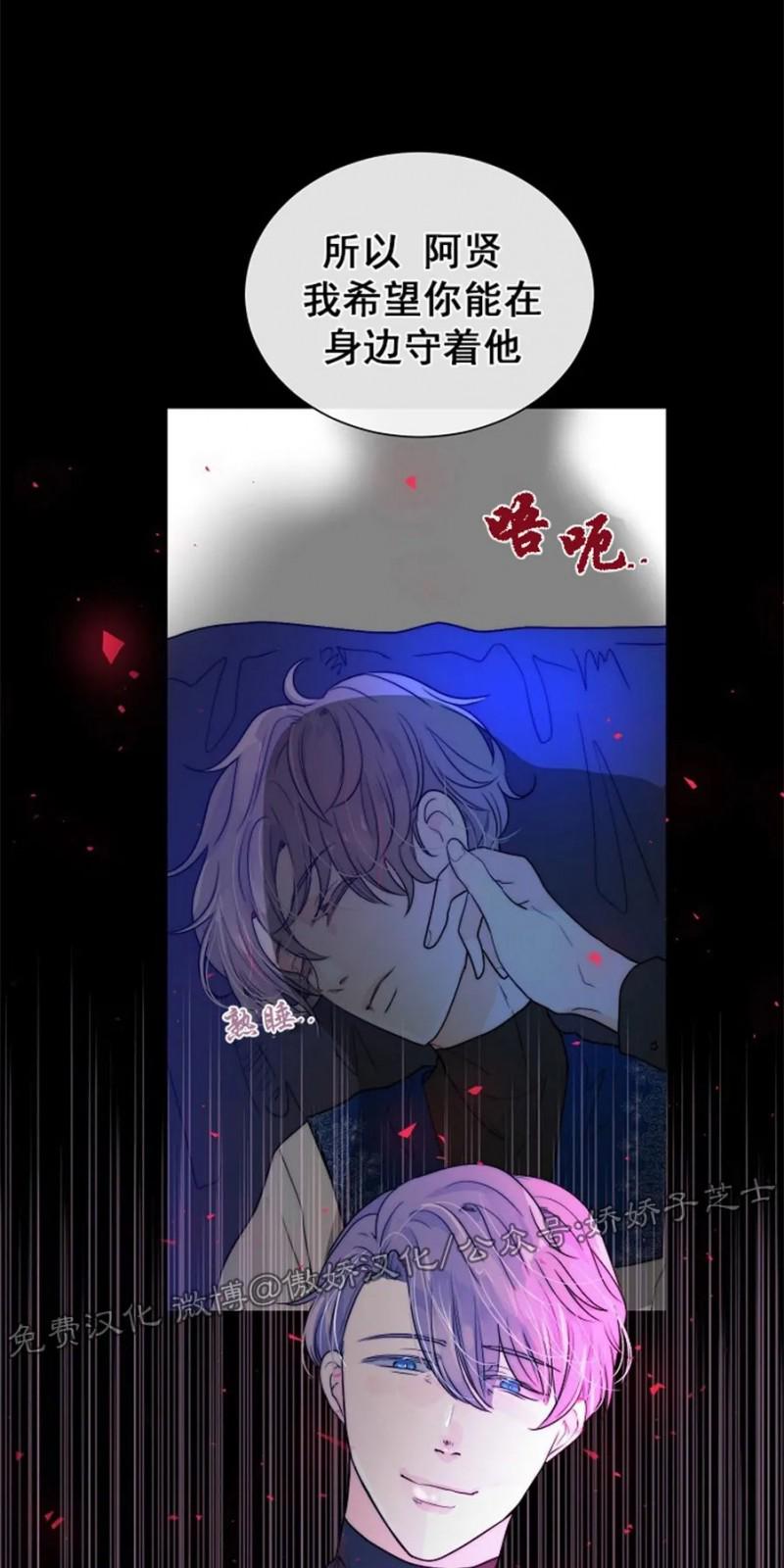 第30话0