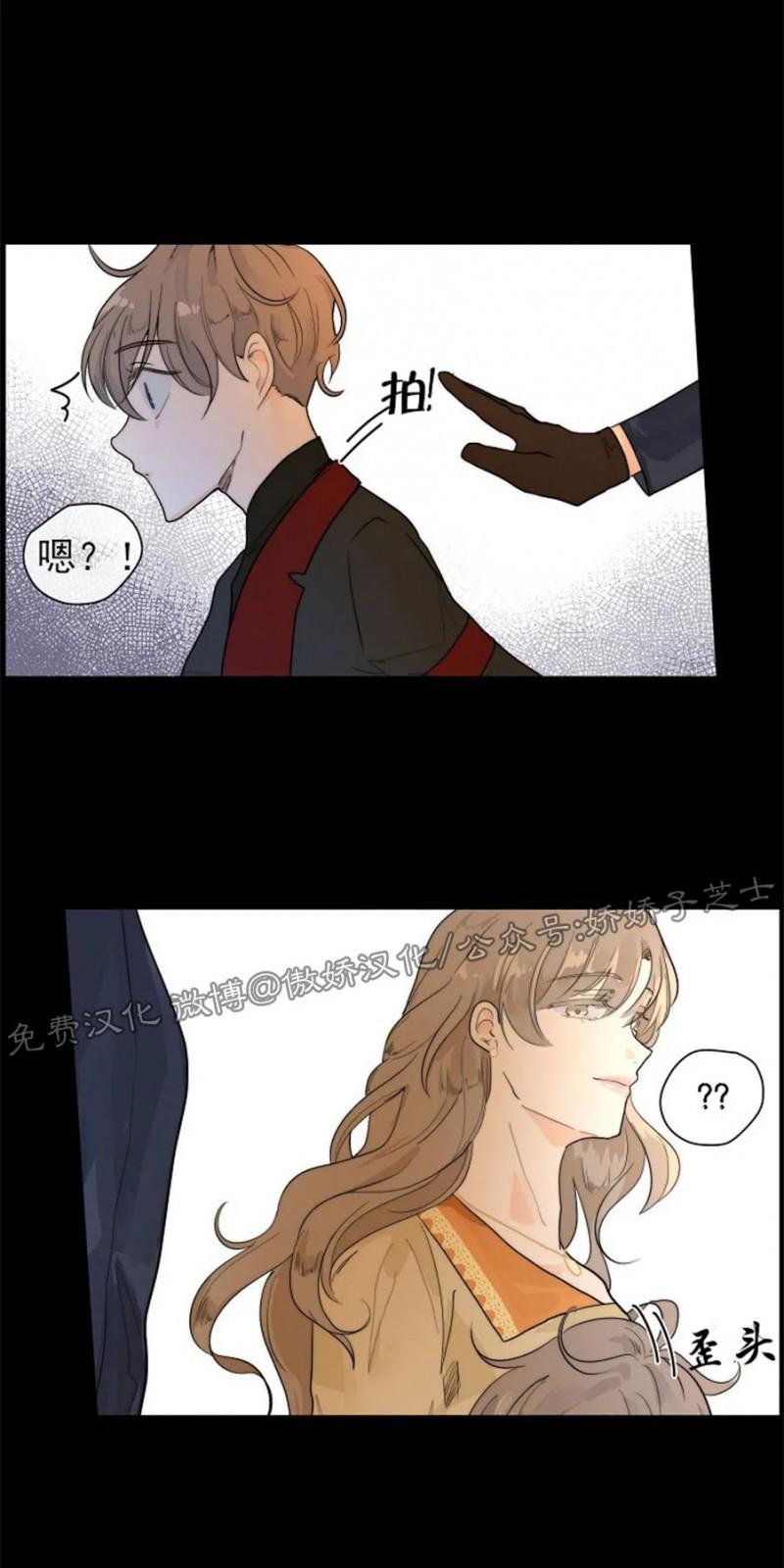 第30话2