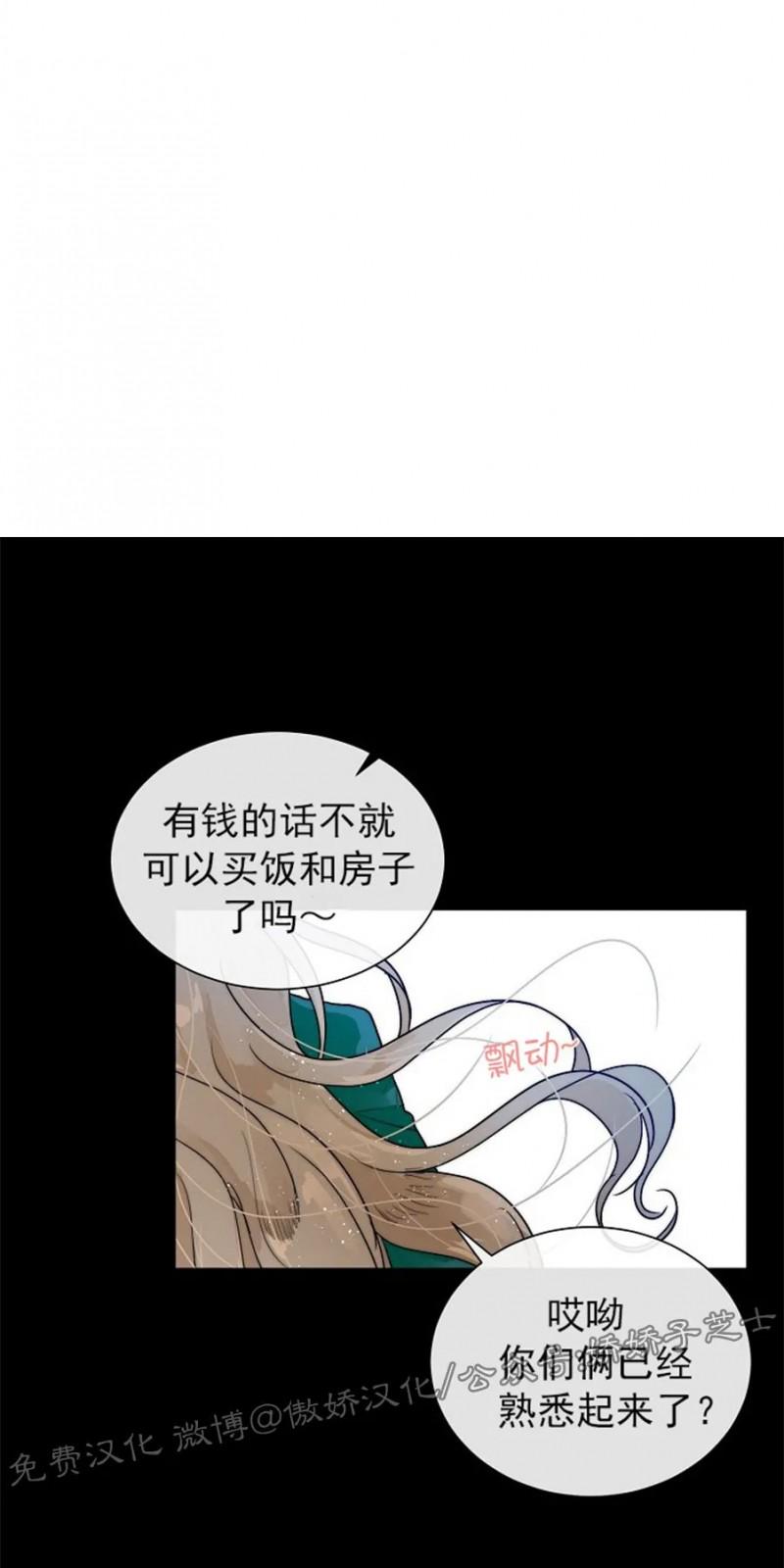 第30话0