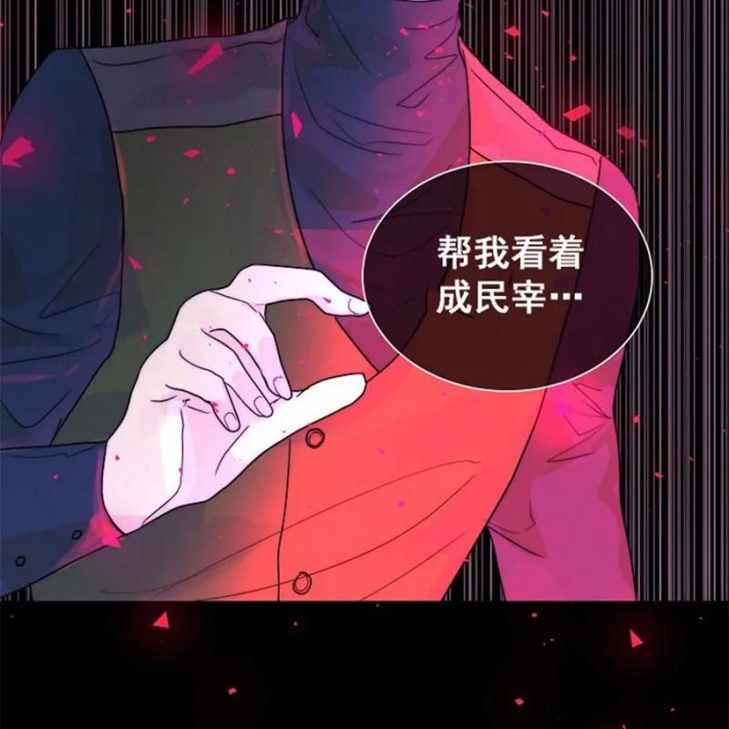 第30话1