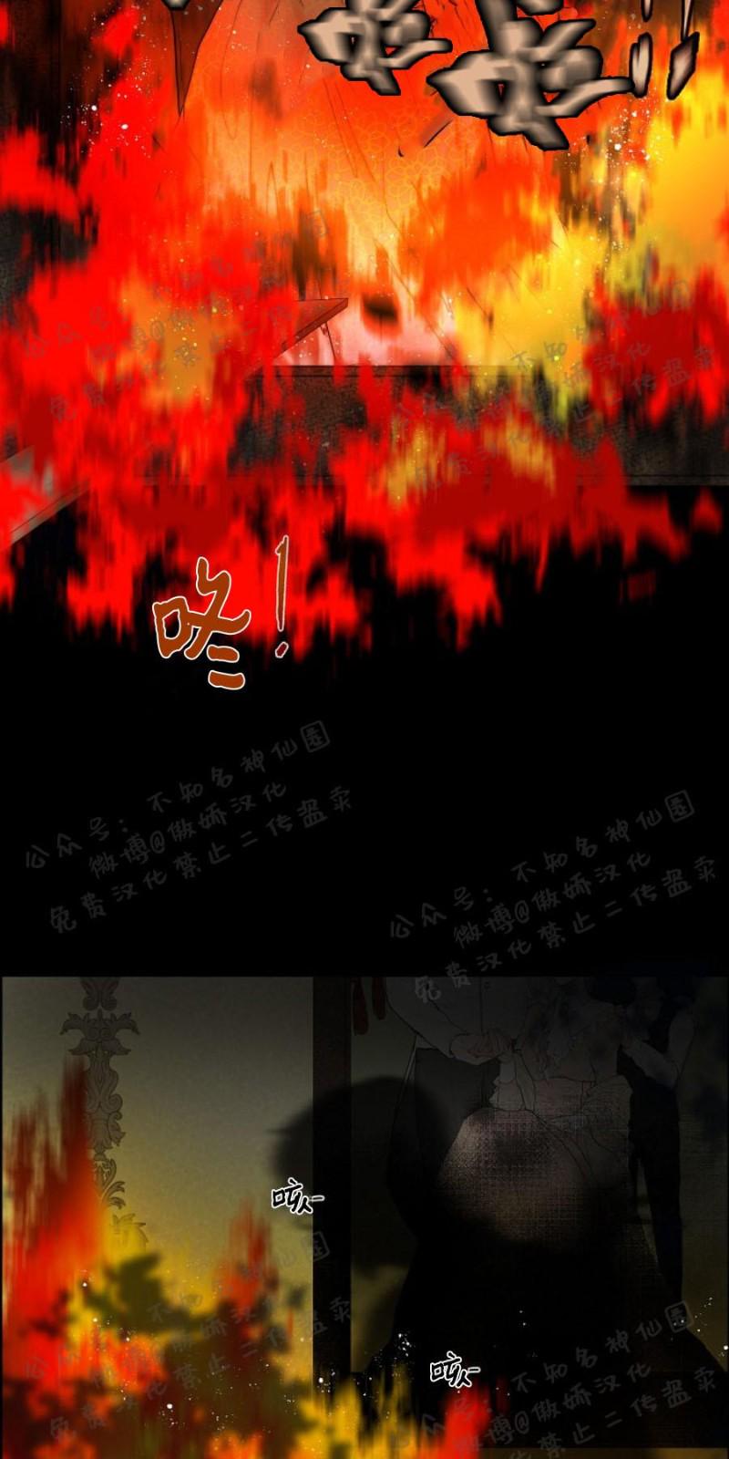第1话2