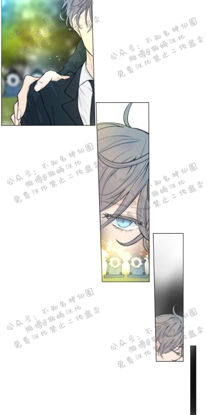 第1话0