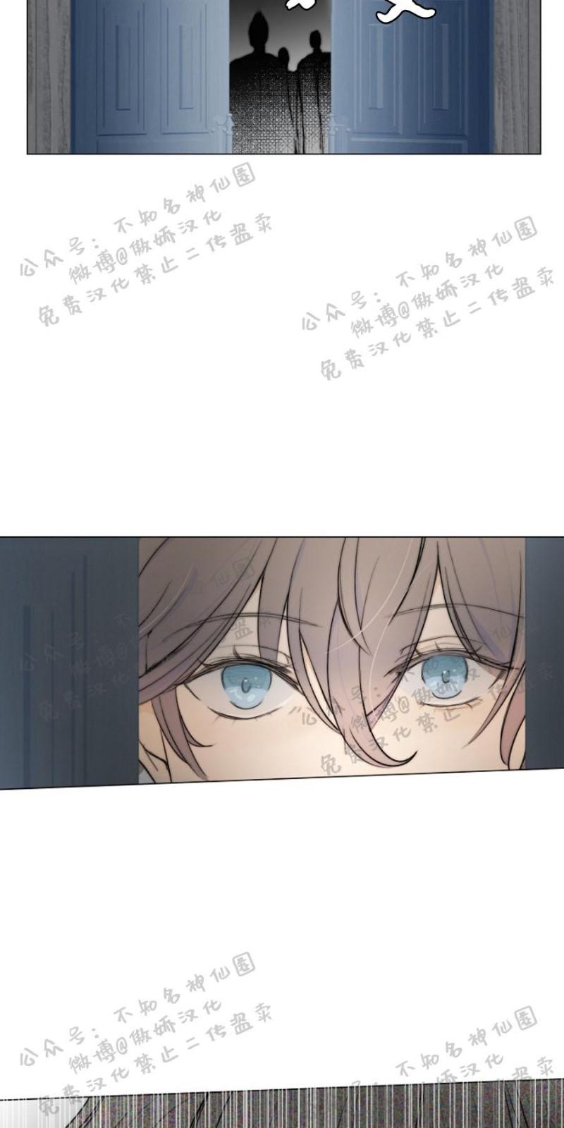 第1话3