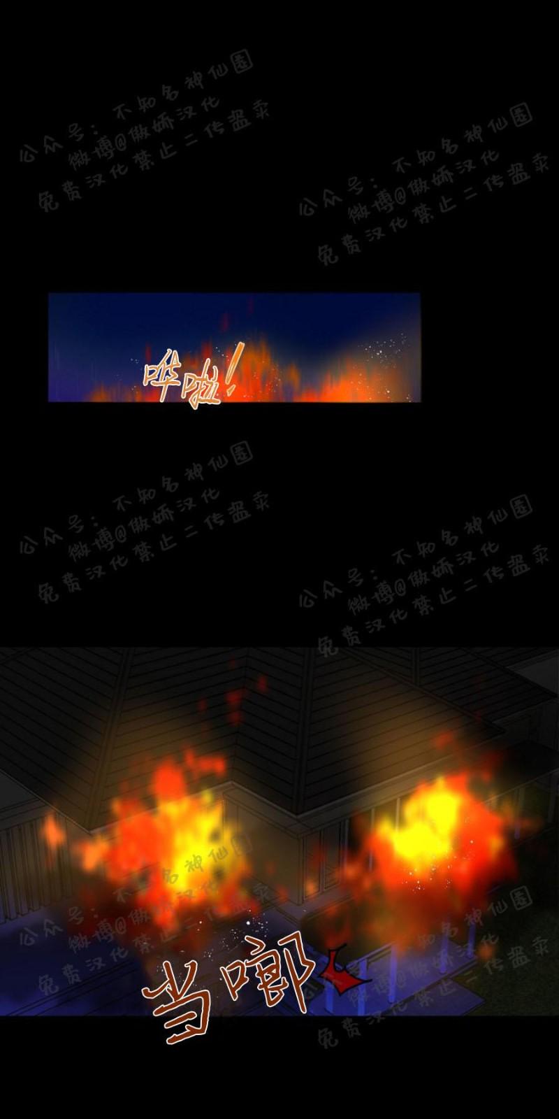 第1话0