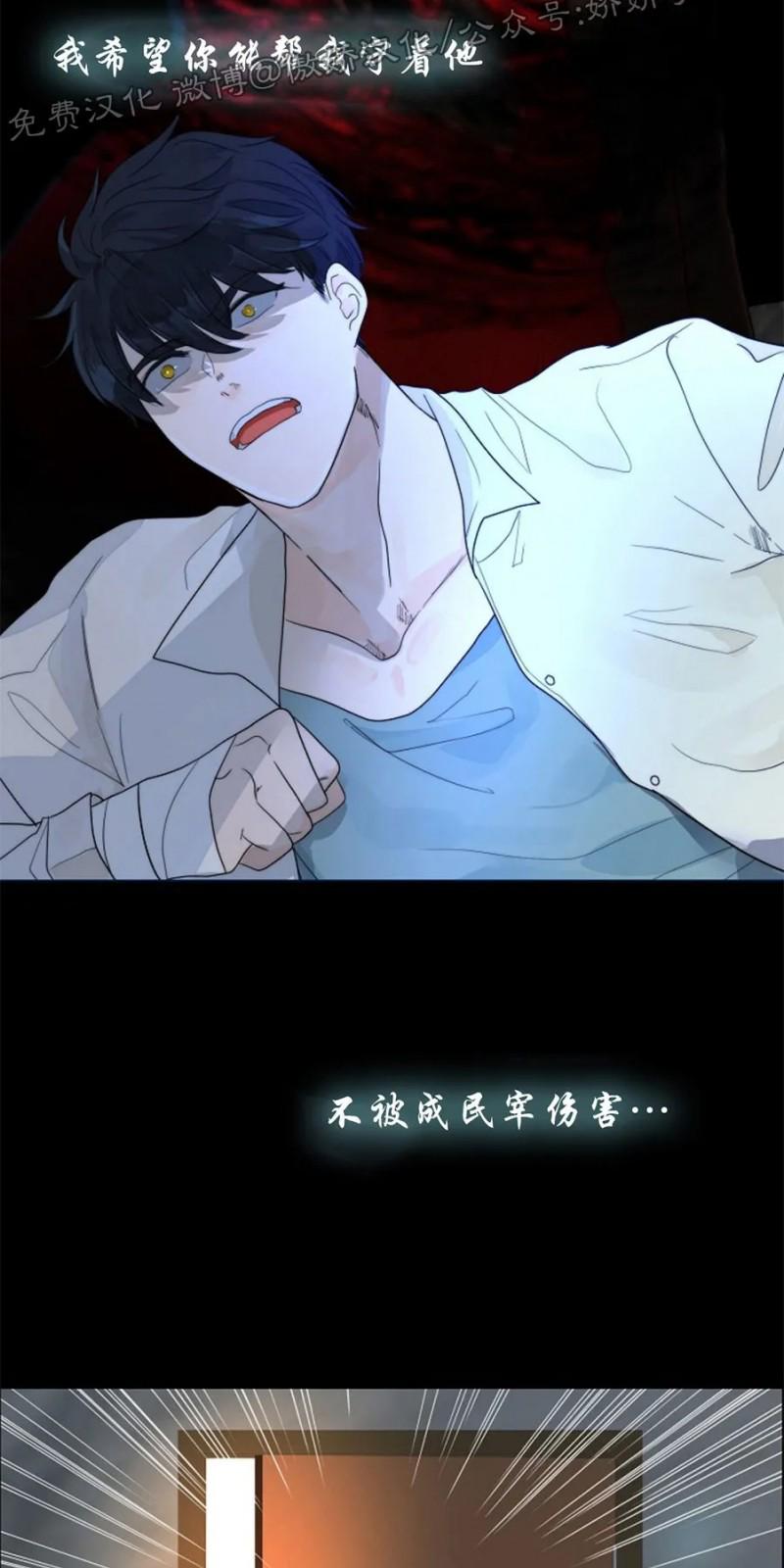 第31话1