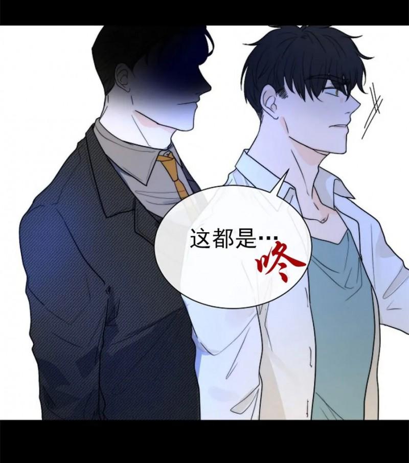 第31话3