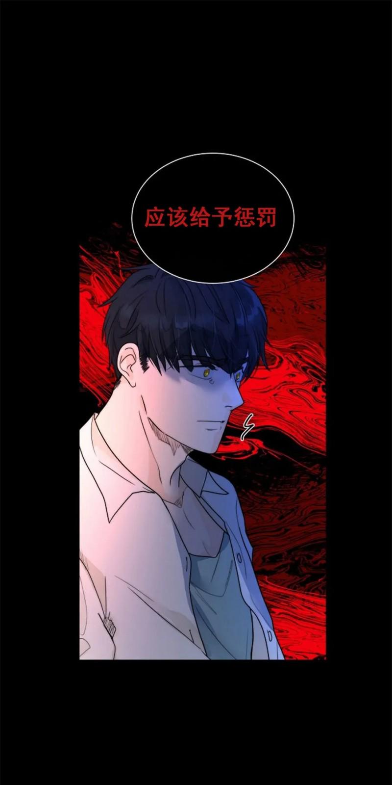 第31话0